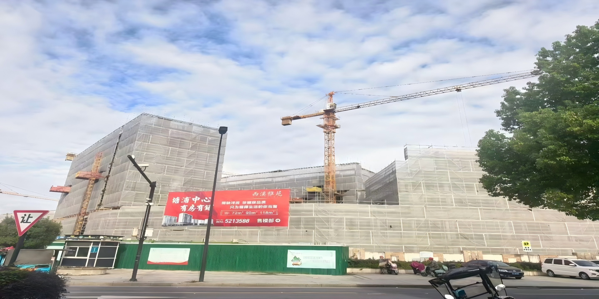 Surapid hangzhou projects(1).png