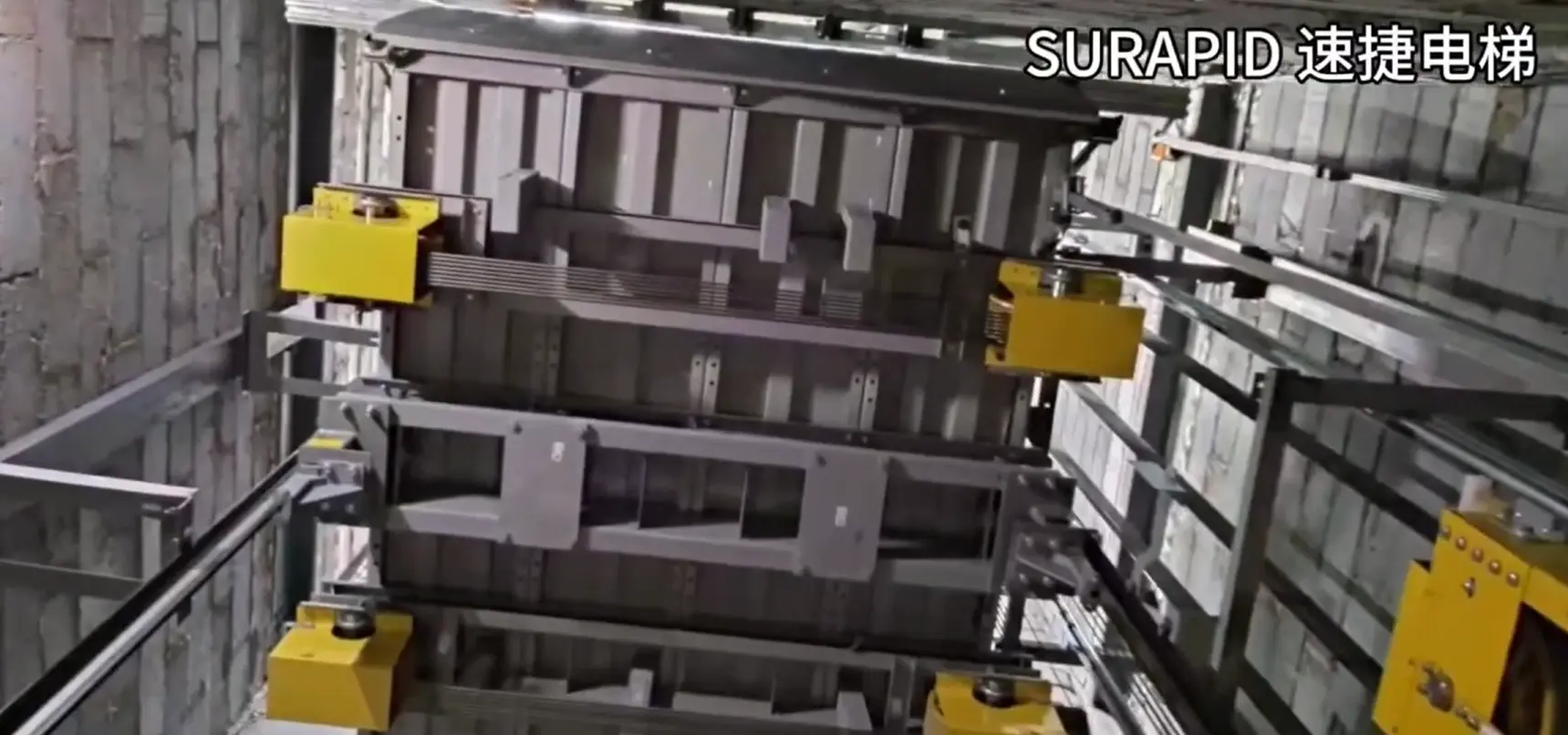 1788919961324662.webp Surapid cargo elevator shaft inside picture.webp