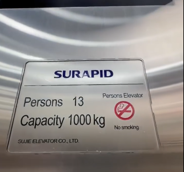 1791534239163665.png Elevator capacity nameplate.png